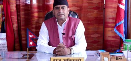 शिक्षाको विकासबिना समृद्ध समाजको परिकल्पना गर्न सकिँदैन : राजु अधिकारी