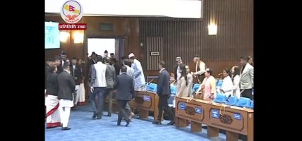 राप्रपा र रास्वपाले गर्यो संसद् बैठक बहिष्कार