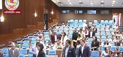 रास्वपा र राप्रपाद्वारा आज पनि संसद् बैठक बहिस्कार