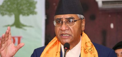 बीपी कोइरालाले अपनाएको सिद्धान्त अहिले पनि उत्तिकै सान्दर्भिक छ : सभापति देउवा