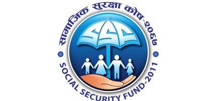 सामाजिक सुरक्षा कोषले बाँड्यो करिब तीन अर्ब ब्याज