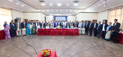 सुदूरपश्चिम विश्वविद्यालयको सिनेट : एक अर्ब ५४ करोड बजेट स्वीकृत