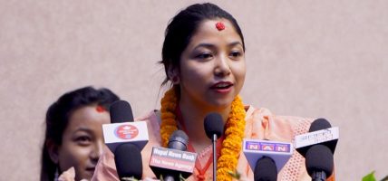पहिचान बचाउनका लागि निरन्तर संघर्ष गर्नेहरुलाई महानगरले सम्झिन्छ : उपप्रमुख डंगोल