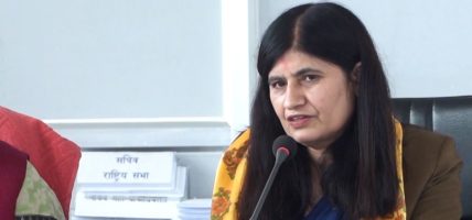 सबै तहका कर्मचारीहरुलाई न्याय हुने खालको विधेयक आउँछ : मन्त्री न्यौपाने