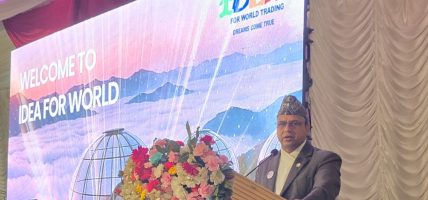 नेपालजस्तो पर्यटकीय गन्तव्यका लागि डोम हाउस निकै प्रभावकारी हुन्छ : मन्त्री पाण्डे