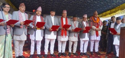बागमती प्रदेशका नवनियुक्त आठ मन्त्रीद्वारा शपथग्रहण, डा. देवकोटा भौतिक पूर्वाधारमन्त्री नियुक्त