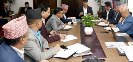 बजेट कार्यान्वयनसम्बन्धी मन्त्रालयगत छलफल सुरु