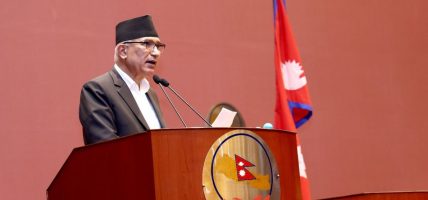 नेपाल ग्रे लिष्टबाट छिटो बाहिरिने छ  : अर्थमन्त्री
