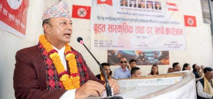 तीजले नेपाली समाजको सांस्कृतिक पहिचानलाई जोड्दै लगेको छ : मन्त्री खड्का