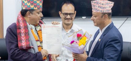 ऊर्जा सचिव आचार्यको विदाइ : मन्त्री खड्काले भने- ‘उहाँ कुशल प्रशासक, राज्यले अझै उपयोग गर्नेछ’