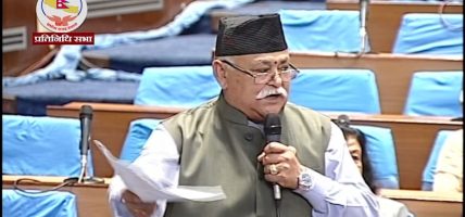 गल्ती नगरेको भए जस्तो सुकै छानबिन आयोग बनाएपनि फरक पर्दैन : सांसद सिहं