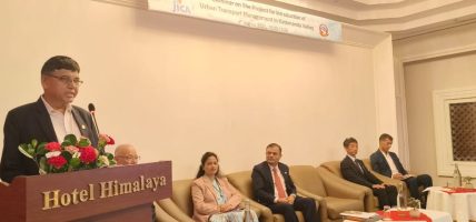 यातायात व्यवस्थापनका लागि सुचना प्रविधिको उपयोग बढाउनुपर्छ : मन्त्री दाहाल