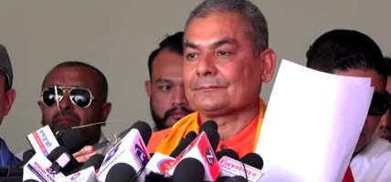राजनीतिक दल खोल्ने दुर्गा प्रसाईंको घोषणा