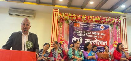 एमालेविना राष्ट्र सञ्चालन सम्भव छैन : ईश्वर पोखरेल