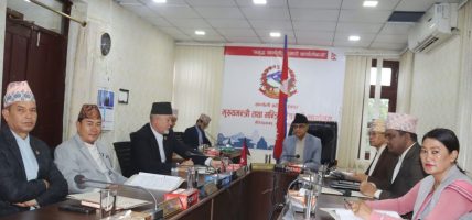 कर्णालीको बजेट अधिवेशनको आज अन्तिमदिन