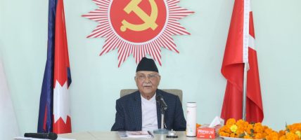 प्रतिष्ठान र संस्थाहरु ठगी खाने भाँडो हुनु हुँदैन : प्रधानमन्त्री