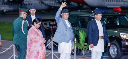 प्रधानमन्त्री ओली तुर्केमेनिस्तानमा आयोजना हुने तेस्रो संयुक्त राष्ट्रसंघीय सम्मेलनमा नेपाल सरकारको नेतृत्त्व गर्दै औपचारिक भ्रमणमा