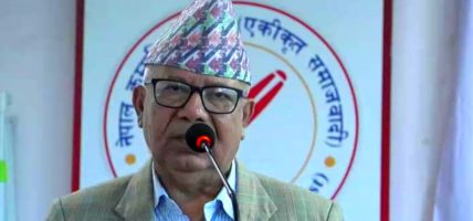 नकारात्मक मानसिकता परित्याग गर्न अध्यक्ष नेपालको आग्रह