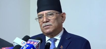 नेपालको ऐन, कानून र नियमहरु परम्परावादी छन् : प्रचण्ड
