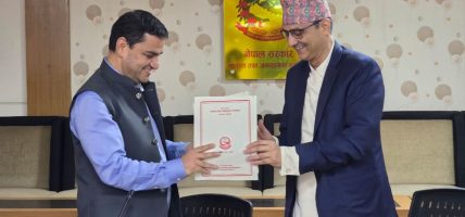 स्वास्थ्य सेवालाई परिणाममुखी बनाउन मन्त्री र सचिवहरूबिच कार्यसम्पादन सम्झौता