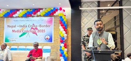 देशको समृद्धि, सीमा क्षेत्रको सुरक्षा र नागरिक सचेतनामा मिडियाको भूमिका अत्यन्तै महत्वपूर्ण : मन्त्री यादव