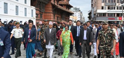 राष्ट्रपति पौडेलद्वारा वसन्तपुर क्षेत्रका सम्पदाको अवलोकन