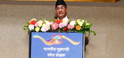 महिलाहरुलाई समाहित गराउन तीन ‘स’ नीति लागू हुनुपर्छ : गृहमन्त्री