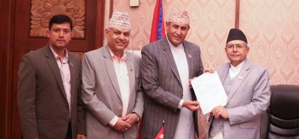 रामहरि खतिवडाले बुझाए सभामुखलाई राजीनामा पत्र