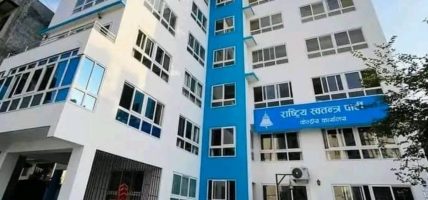 भारत र चीनबीच भएको एकतर्फी सहमति वैध मान्न सकिँदैन् : रास्वपा