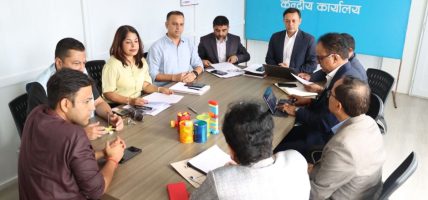 रास्वपाले गर्यो संगठन सुदृढीकरणदेखि उपनिर्वाचन तयारीसम्म ६ बुँदे निर्णय