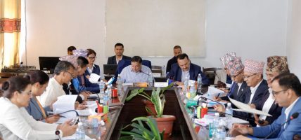 एक अर्बभन्दा कम लागतका परियोजनामा वैकल्पिक वित्त कोषले लगानी नगर्ने