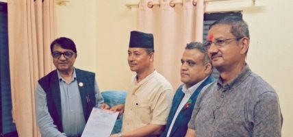 नेकपा एमाले बागमती प्रदेश संसदीय दलको प्रमुख सचेतकमा एकालाल श्रेष्ठ नियुक्त