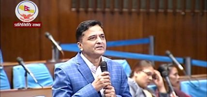 ‘उपसभामुख कसको स्विकृतिमा विदेश विदेश जानुभएको हो, जवाफ चाहियो’