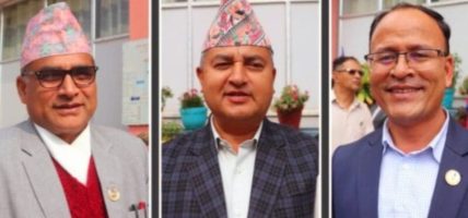 जेनजी आन्दोलनपछि बागमती प्रदेश सरकार बेपत्ता, प्रतिपक्षको आरोप- ‘सरकार खोज्नुपर्ने अवस्था’