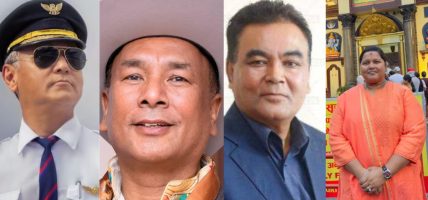 पर्यटन मन्त्रालयका लागि चार व्यक्तिको नाम चर्चामा