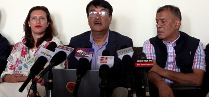 कांग्रेसको निष्कर्ष : संसद विघटन असंवैधानिक, उच्च स्तरीय आयोग गठनको माग