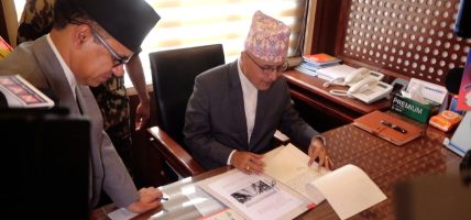 स्वकीय सचिवालय नराख्ने अर्थमन्त्री खनालको घोषणा, फजुल खर्च रोक्ने