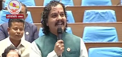 हामी राजनीतिक संस्कारमा यो देश निर्माणको सम्भावना खोजिरहेका छौँ : सांसद ढकाल