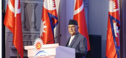 ‘समृद्ध नेपाल, सुखी नेपाली’ नेपाली विशेषताको समाजवाद हो : प्रधानमन्त्री