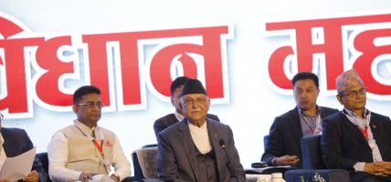 लिपुलेक व्यापारिक मार्ग बन्न दिन सक्दैनौँ, ‘जिएसाइ’मा समर्थन छैन : प्रधानमन्त्री