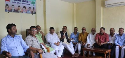 मधेश प्रदेश सरकारबाट नेपाली कांग्रेसले लियो समर्थन फिर्ता