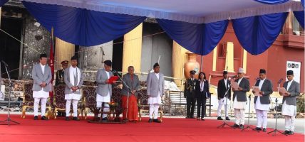 नवनियुक्त तीन मन्त्रीले लिए शपथ