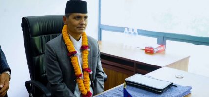 राष्ट्रिय शोक मनाउने र राष्ट्रिय झण्डा आधा झुकाउने