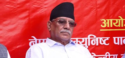 जनयुद्धमा ९० प्रतिशत जेनजी पुस्ता नै थिए : प्रचण्ड