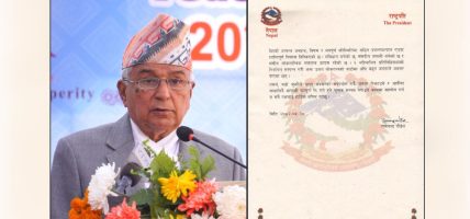 संविधान र लोकतन्त्र जोगाउन सबै एकजुट हुनुस् : राष्ट्रपति