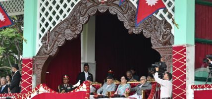 संविधान दिवस मनाउन राष्ट्रपति पौडेल टुडिखेलमा
