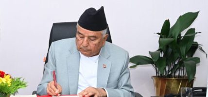 राष्ट्रपतिबाट मतदाता नामावली सम्बन्धी अध्यादेश जारी