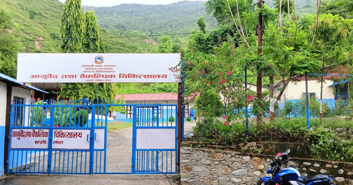 image image