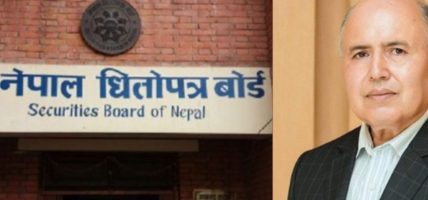 रामेश्वर खनाल अर्थमन्त्री बनेपछि सेयर बजार चाँडै खुल्ने सम्भावना