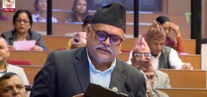 संघीय निजामती सेवा विधेयक राष्ट्रियसभामा पेस